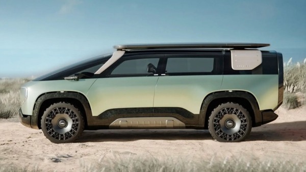 Chery представила концепт минивэна для путешествий New Journeo