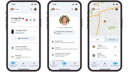 Значительно удобнее. Google добавила новые функции родительского контроля на Android