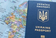 Выезд мужчин за границу с 1 апреля: новые правила для лиц с инвалидностью