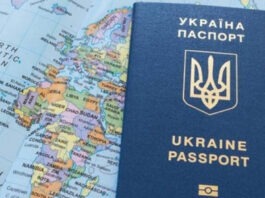 Выезд мужчин за границу с 1 апреля: новые правила для лиц с инвалидностью