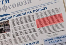 АвтоВАЗ просит Путина не пускать в Россию западных конкурентов — Rehault и других «сбежавших предателей»