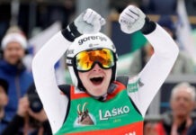 Словенский спортсмен установил новый мировой рекорд в прыжках с трамплина — видео