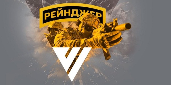 Сбор на пикап для ССО (Фото: radiotrek.rv.ua)