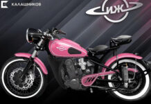Калашников озадачил всех выпуском розового мотоцикла к Международному женскому дню