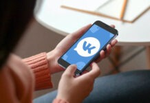 Цифровой сервис Max от VK станет аналогом китайского WeChat