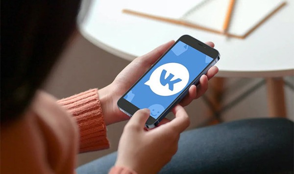 Цифровой сервис Max от VK станет аналогом китайского WeChat