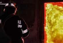 Масштабный удар дронами по Харькову. Количество пострадавших увеличилось до 12 человек, среди них — двое детей, ГСЧС показала последствия