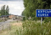 «Это был настоящий шантаж». Наступление на Курскую область нарушило договоренность между США и Украиной — NYT