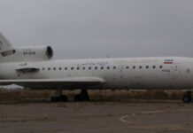 Интересная судьба. Корпус стражей, оружейный барон и ремонт в Украине — какой самолет пытается продать запорожская таможня