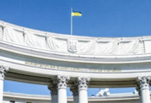 «США инициировали эти договоренности». В МИД Украины рассказали, как обсуждается мониторинг возможного прекращения огня