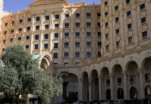 МИД Украины: США и Россия в Саудовской Аравии не договаривались о снятии санкций