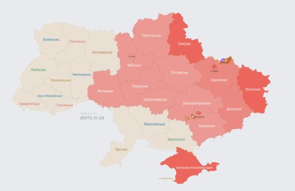 alerts.in.ua