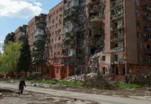 Россияне продвинулись в трех населенных пунктах Донецкой области — DeepState