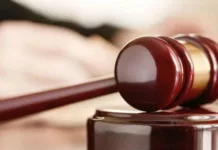 В России «Иисус Христос» получил приговор за мошенничество