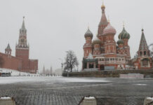 Владели активом 20 лет. РФ конфисковала завод одной из крупнейших мировых фармкомпаний