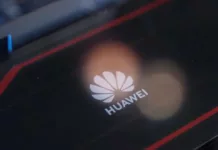 В Китае запустили первую широкополосную сеть 10G