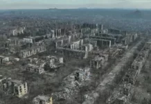 Ситуация в Торецке остается сложной: вражеские силы преобладают, идут уличные бои — офицер ВСУ