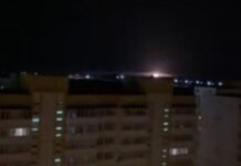 Ночью неизвестные дроны атаковали Московскую область и Липецк, в Минобороны РФ заявили о «сбитии более сотни беспилотников»