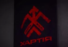 Россия использует «пасхальное перемирие», чтобы накопить силы на Харьковском направлении — Хартия