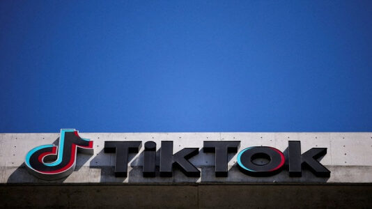 Сделку по продаже американских активов TikTok приостановили из-за позиции Китая