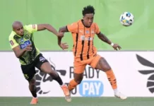 Полесье — Шахтер — 0:1. Обзор полуфинала Кубка Украины — видео