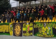 Расписание, результаты и видеообзоры матчей 23-го тура УПЛ — турнирная таблица