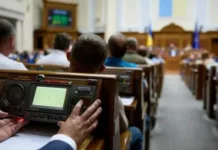 «Закрыли схему». Рада приняла закон о выкупе арендованного имущества