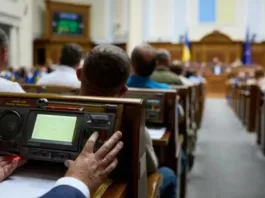 «Закрыли схему». Рада приняла закон о выкупе арендованного имущества
