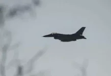 Воздушные силы ВСУ заявили о гибели 26-летнего пилота F-16 Павла Иванова, появилась реакция Зеленского