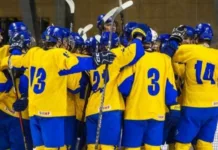 Сборная Украины с неприличным счетом разгромила Венгрию на старте юношеского чемпионата мира