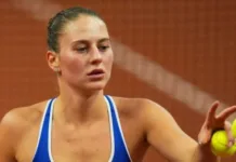 Украина — Швейцария: Костюк неожиданно проиграла в первой игре на Кубке Билли Джин Кинг — видео