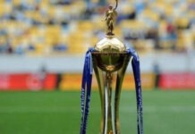 «Немецкая модель». Со следующего сезона планируют кардинально изменить формат Кубка Украины по футболу — СМИ