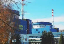 Будет ли соглашение? Украина не получала официального отказа от Болгарии по контракту на оборудование АЭС Белене — NV Бизнес