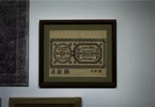 Переименование копейки в шаг — больше, чем просто смена названия