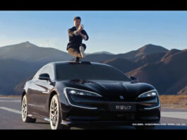 BYD Yangwang U7 оригинально похвастался своей интеллектуальной подвеской
