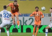 Шахтер против Динамо: расписание, результаты и видеообзоры матчей 26-го тура УПЛ — турнирная таблица