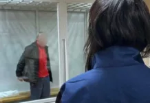 СБУ заявила о задержании сотрудника издательства, который наводил российские авиабомбы на Харьков