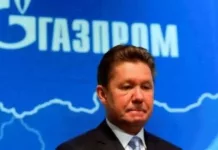 Осваивал более 20 лет. Газпром потерял еще один зарубежный газовый проект