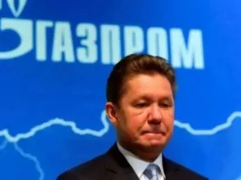 Осваивал более 20 лет. Газпром потерял еще один зарубежный газовый проект