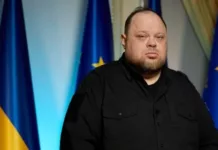 В Раде могут сократить количество нардепов из-за уменьшения численности населения в Украине — Стефанчук