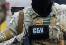 СБУ заявила о задержании пятерых пророссийских агитаторов, среди которых однопартиец экс-нардепа Мураева