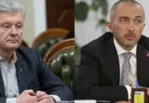 НБУ наложил штраф на банк Порошенко, тот в ответ начал дискуссию о политическом преследовании с Пышным