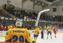 Чемпионат мира по хоккею-2025: расписание и результаты сборной Украины