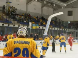 Чемпионат мира по хоккею-2025: расписание и результаты сборной Украины