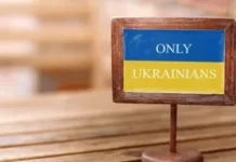 Верно или правильно. Как употреблять эти слова в украинском языке