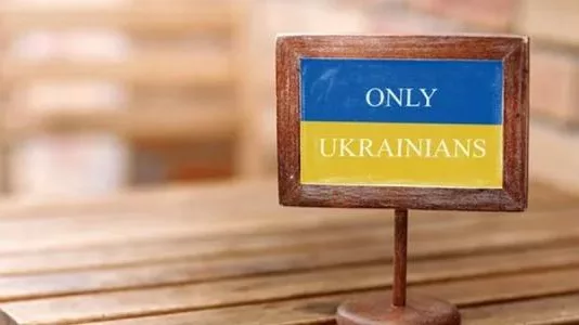 Верно или правильно. Как употреблять эти слова в украинском языке