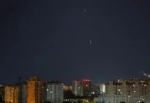 В Киеве и ряде областей объявляли воздушную тревогу из-за угрозы баллистики, россияне атаковали Сумы