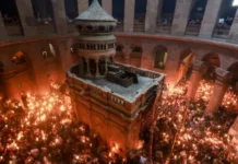 Пасха 2025. В Иерусалиме состоялась церемония схождения благодатного огня — видео