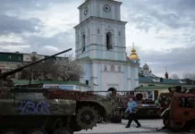 «Международное право, а не капитуляция». The Telegraph обнародовала пять требований Киева по потенциальному мирному соглашению