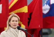 ЕС дополнительно предоставит Украине 2,1 млрд евро доходов от замороженных активов РФ — Каллас